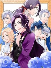 我欲封天漫画第1042话封天之契封面