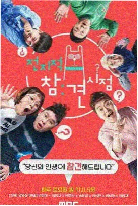 漫友封天一脉的头像