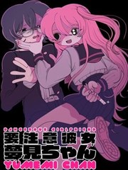 我欲封天漫画伏笔回收解析配图